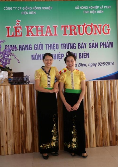 Agri Hotel Diện Biên Phủ Exteriér fotografie