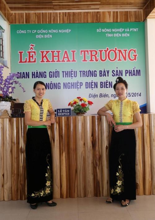 Agri Hotel Diện Biên Phủ Exteriér fotografie